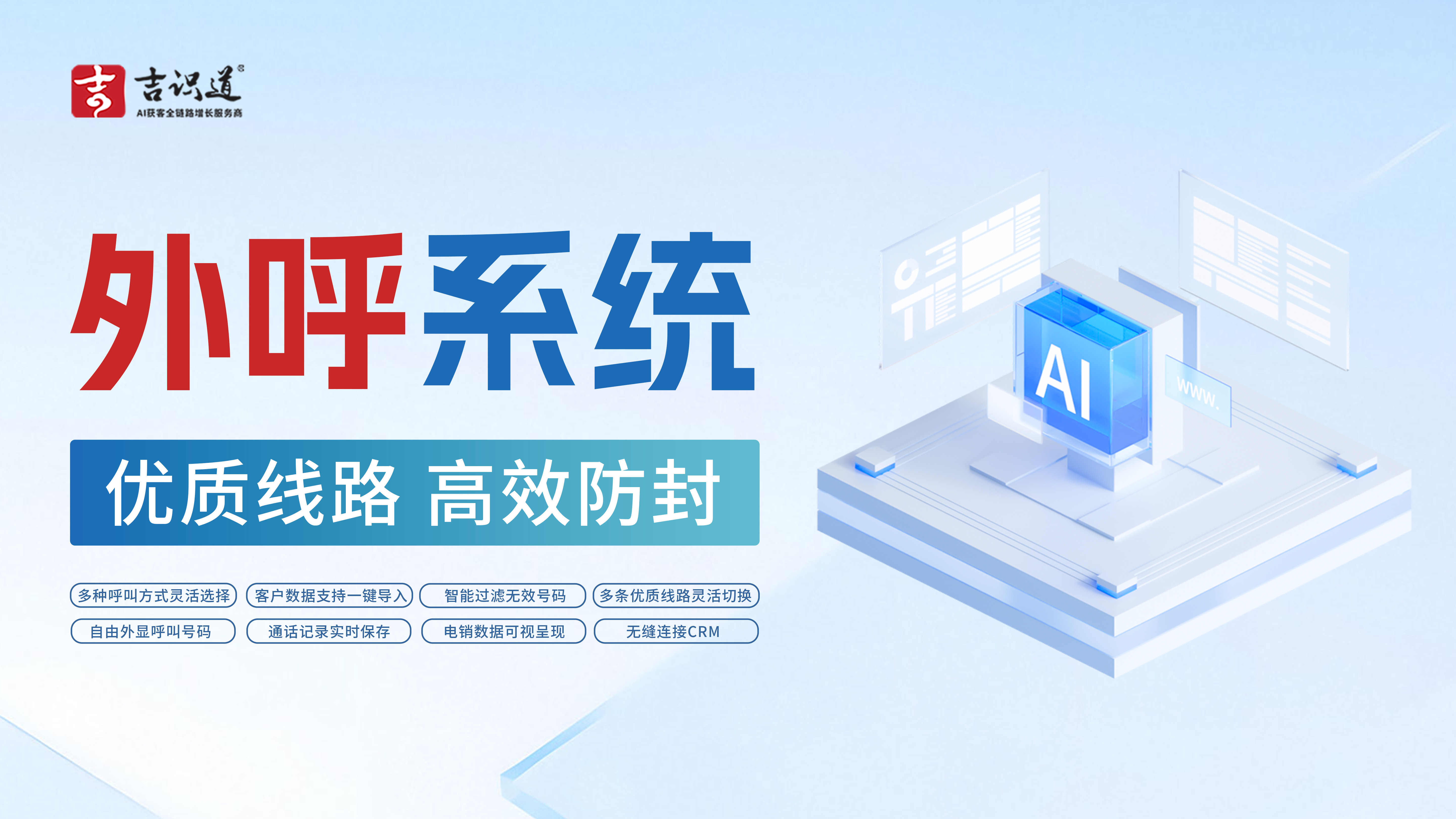 AI内容生成系统能自动发布吗？